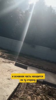 Прокладка воды и канализации для поселка #строительство #инженерныесистемы #вода