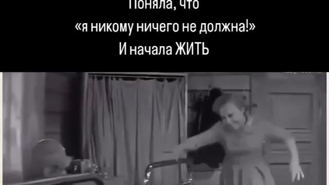 Когда начала жить