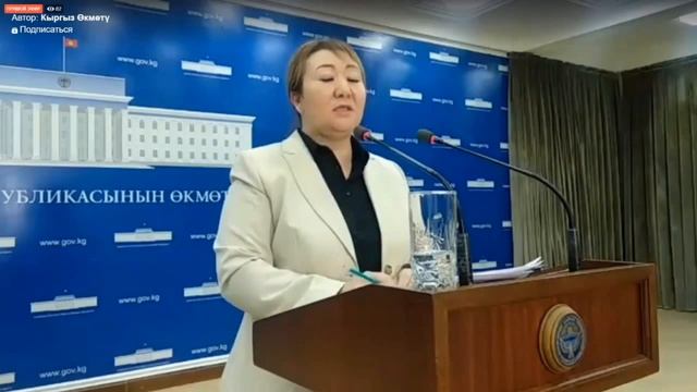 Биздин ТВ онлайн тв новости