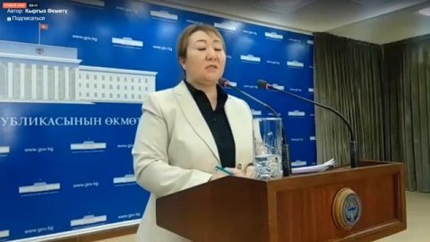 Биздин ТВ онлайн тв новости