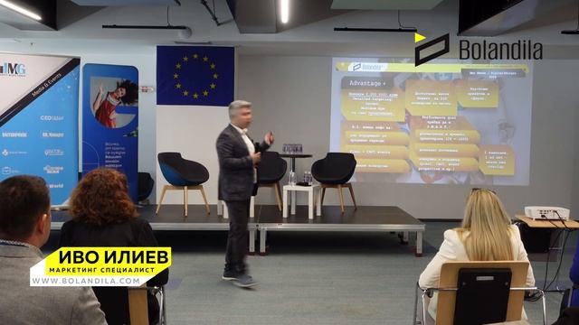 Използването на AI за smart таргетиране на рекламите в META
