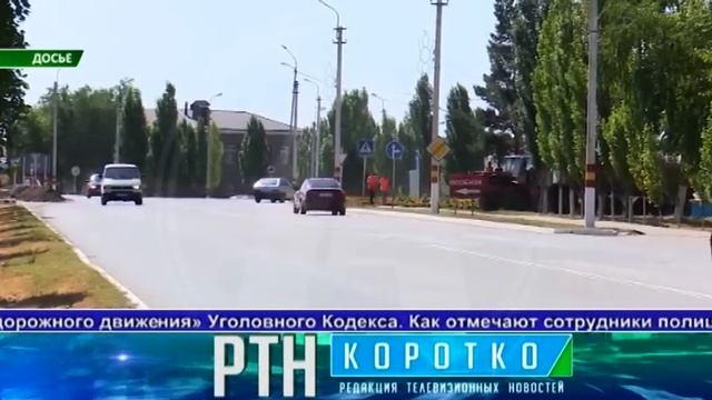 Выпуск ТВ-новостей - 3.05.23