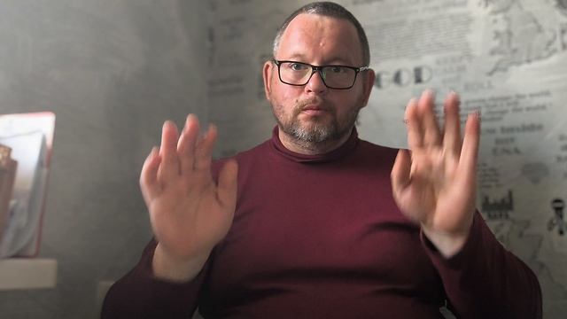 №5894 Интересные вести