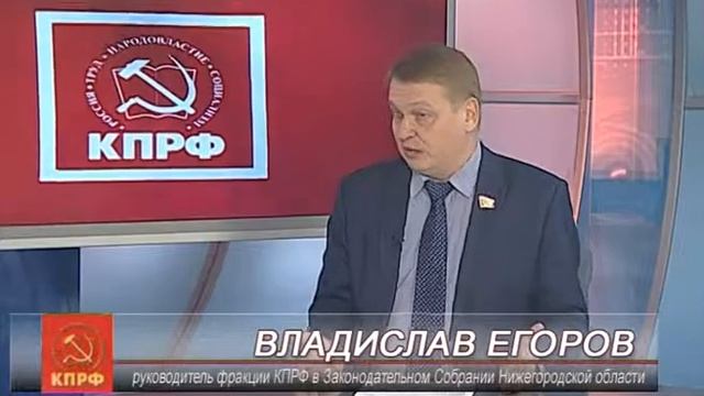 Сделано в СССР. Выпуск от 20 июня 2018 года