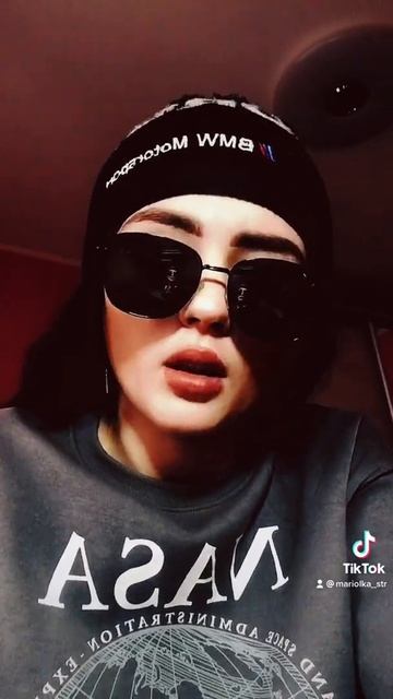 Я тебе песню в контакте послала…🥀🍃