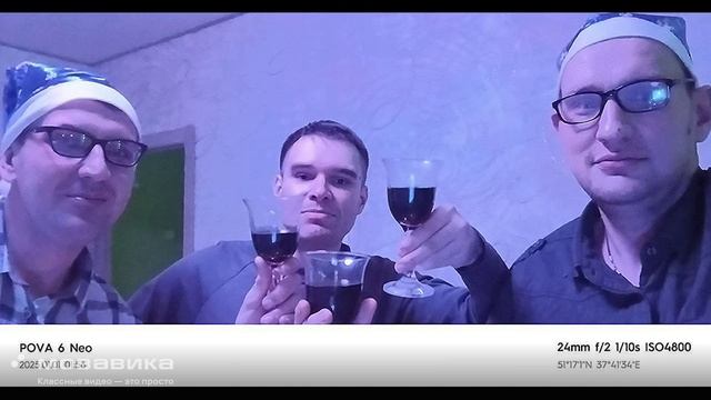 бригада