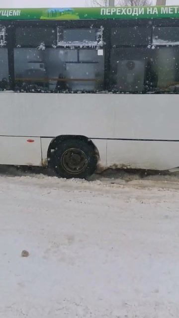 Сахалин буксует