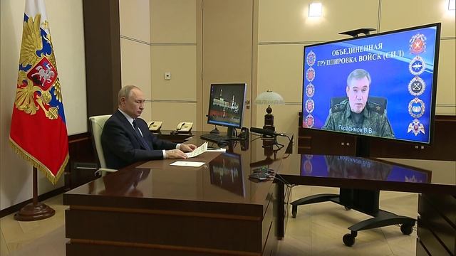 Встреча с начальником Генштаба Вооружённых Сил Валерием Герасимовым