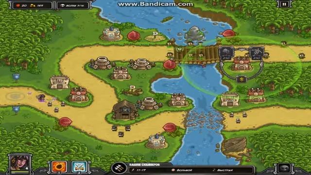 Горилла ►Kingdom Rush Frontiers #6