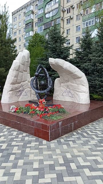 #ставрополь