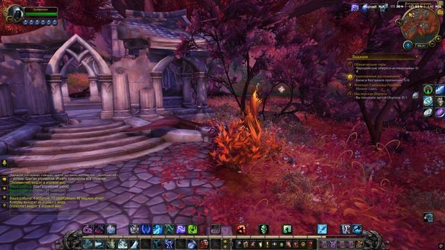 Warcraft часть 4