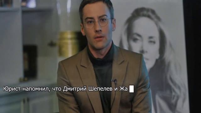 Сестра Фриске оказалась в опасности после громких слов о Шепелеве