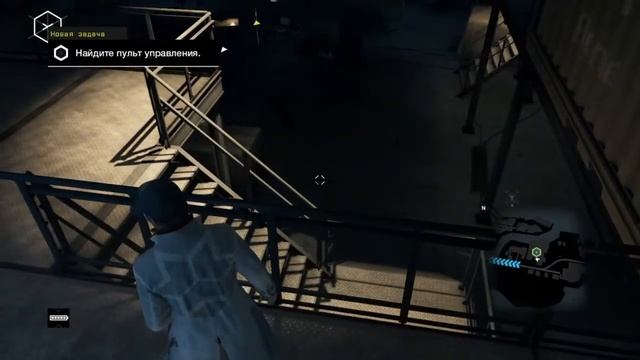 [AG] Watch Dogs // Ведомы