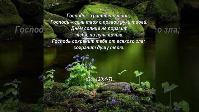 Я СЧАСТЛИВ ТЕМ ЧТО ВЕРЮ В БОГА....... Христианская музыка... МСЦ ЕХБ