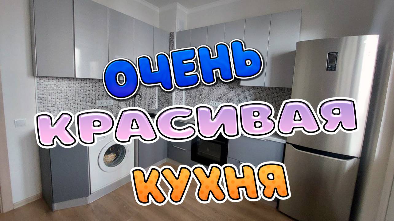 Пришлось попотеть на этой сборочке