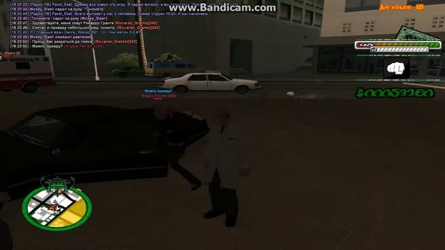 Проверка ТВ