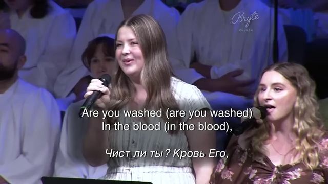 16 Июнь 2024г 10:00 am - Церковь г. Брайт (Russian)