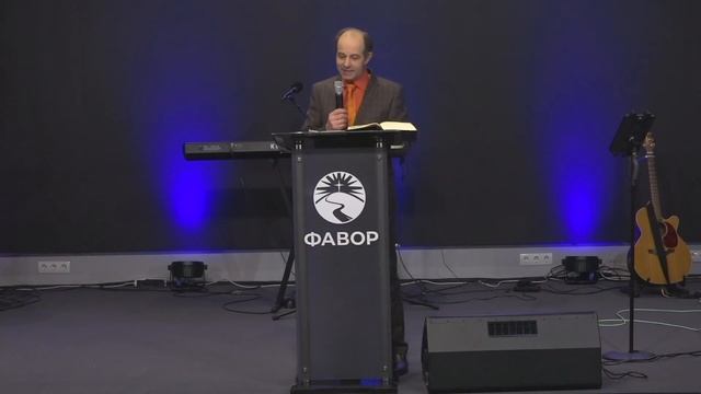 Освячення. Володимир Хільковець// церква "Фавор"(29.01.2023)