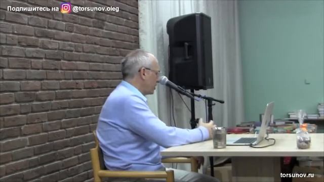 Удивительная сила молитвы. Секреты победы над злой судьбой (Торсунов О. Г.)