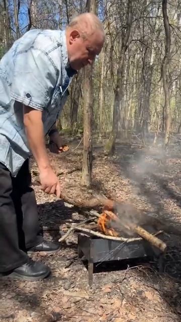 Огонь это три фактора.