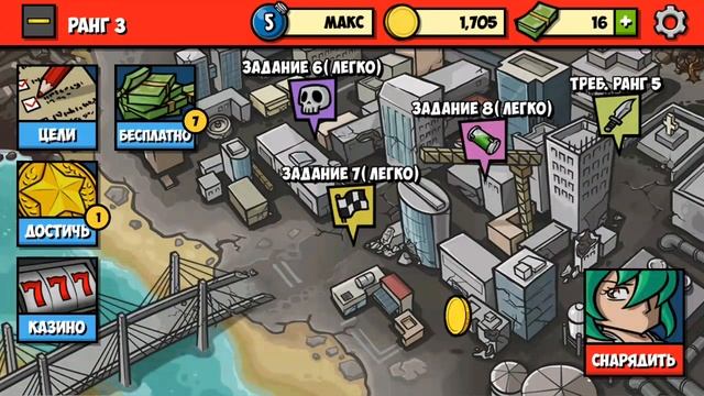 Играем в Zombie Age 3 #1