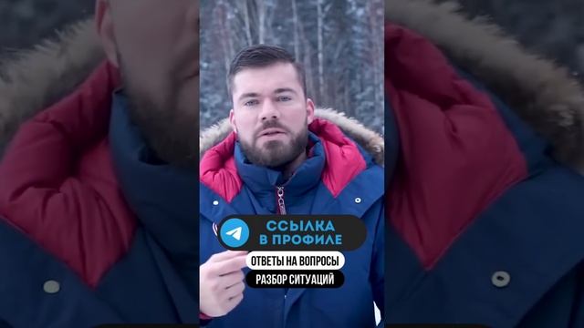 #психология, #отношения, #любовь, #психологияотношений, #семья, #счастье