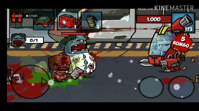 Zombie Age 3 прохождение 1 босс (Большой папочка)