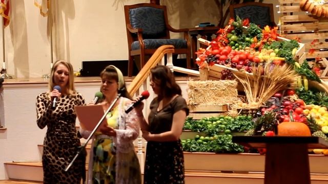 Праздник жатвы - день благодаренья