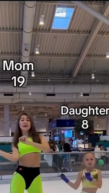 Разные танцы