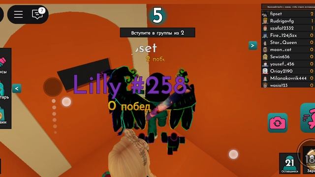 Игра в Кальмара 2 сезон в Roblox!!!