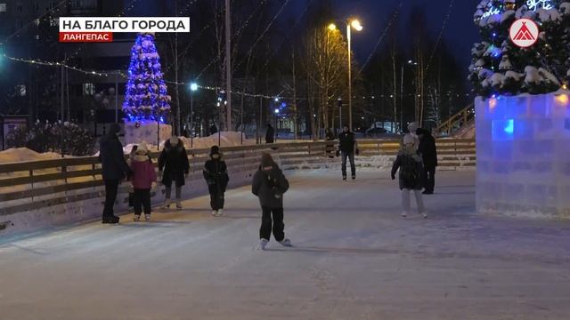 Выпал снежок на каток? Расчистим своими силами!