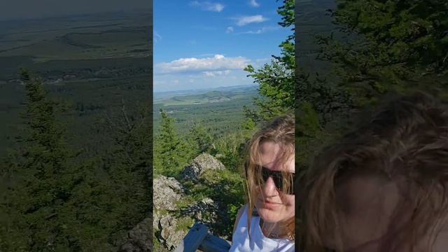 гора Башмак