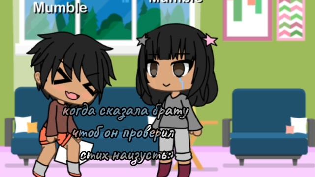 шик и блеск🤗🤩🙂🙂🥳🤩🥰😚😘😍
Спасибо огромное за 50 пдп🛐💋👑💖 вы короли мои ^^