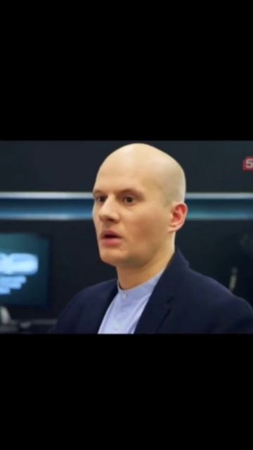 След. Серия в конце