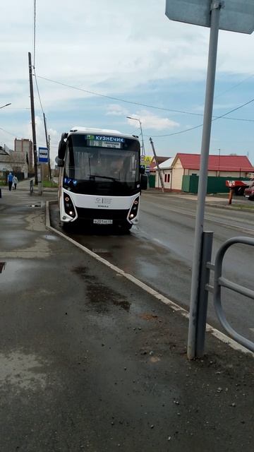 маршрут 76 Курган автобус кузнечик