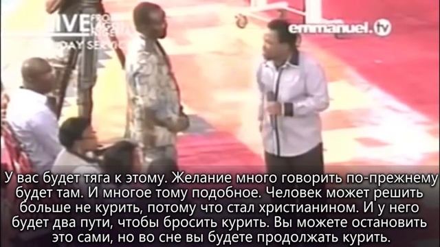 Кому нужно освобождение