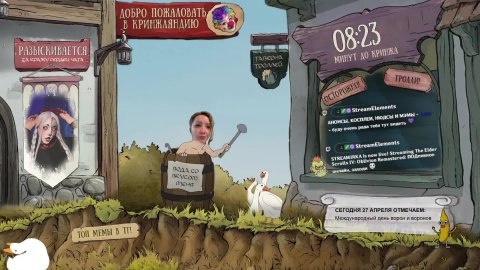 ПОДливион онлайн, заходи :)