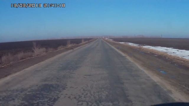 Регистратор  Intego VX-280HD