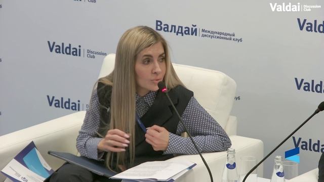 Искусственный интеллект и технологии: третья сессия Молодёжной конференции клуба «Валдай»