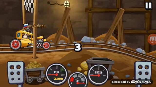 Игра hill climb racing 2