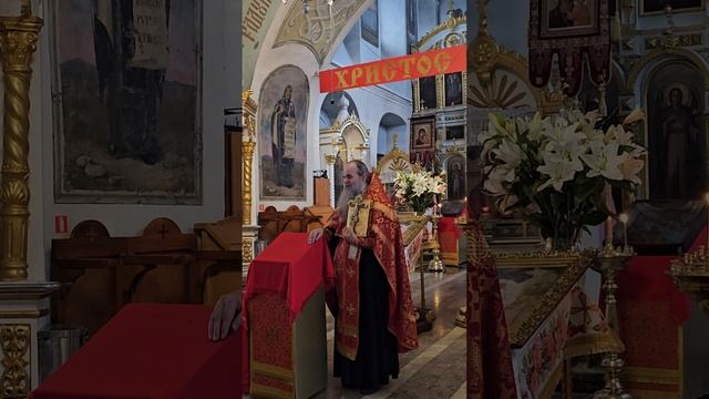 27.04.2025 - Молебен о воинах; прот.Николай Цирке