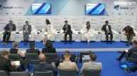 Opening and First Session of the 2nd Youth Conference of the Valdai Club’s New Generation Project