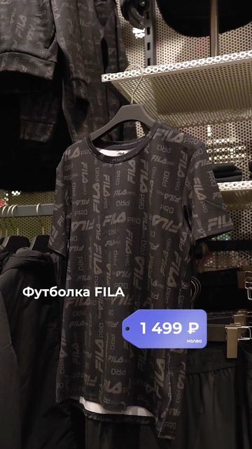 Спортмастер: #обзор детской спортивной одежды для мальчиков #unpacking #сновавшколу #БLОГИ_ШОППИНГА