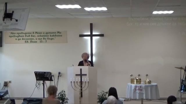 27 06 2021     сестра Джулия   ХЦ Сион   Варна