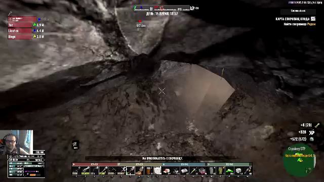 7 Days to Die Rebirth. Все с самого начала. №8. Режим чистка.