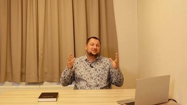 28 июня. Благословение Сиона. Провозглашение Слова Божьего на каждый день.