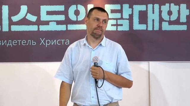 Воскресное служение (14.07.24) || От Матфея 9:35-38 «Пастырь добрый»
