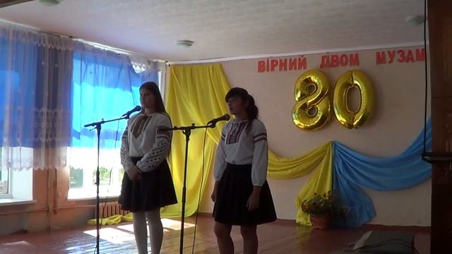 Вірш Івана Лисенка читають Катерина Панасенко та Віолетта Золотих Ваніна, 17.05.2018