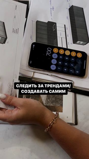 Три правила успешного бизнеса