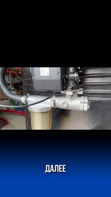 | Подобрали под клиента |